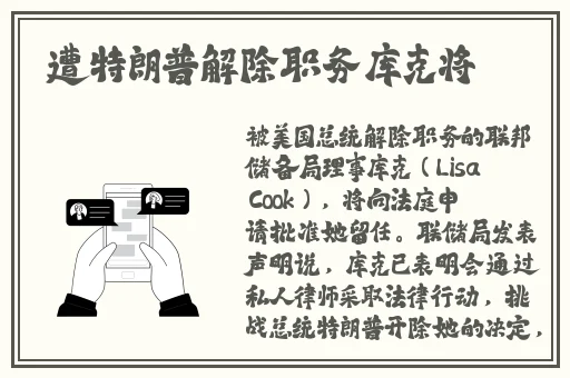 欧美邪恶bbbxxx