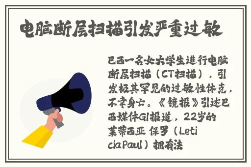 羞羞漫画免费浏览入口网页