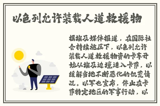 麻豆一区二区三区传媒