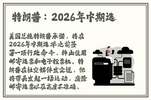 男生和女生差差差很痛软件免费下载